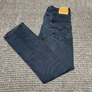 Levis Mens 541 Athletic Taper Jeans W32 L32 Dark Wash Blue Denim